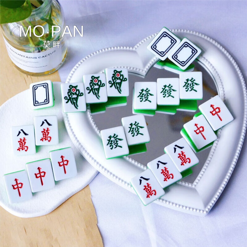 莫畔麻将碰碰胡【5件套】创意搞怪稀奇古怪小夹子趣味刘海侧边夹头饰