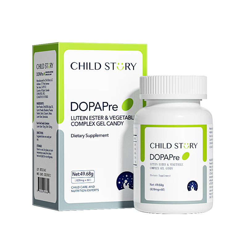 ͯ����¸���Ҷ�����������ǹ�60��/ƿ ��ݮҶ����DHA���� ���ô���� Ҷ�����������ǹ�60��