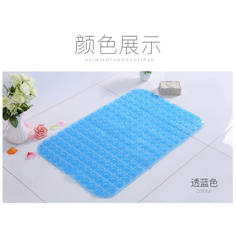 创京懿选老人防摔地垫加厚可拆洗地毯床边浴室防滑洗澡淋浴房厕所按摩