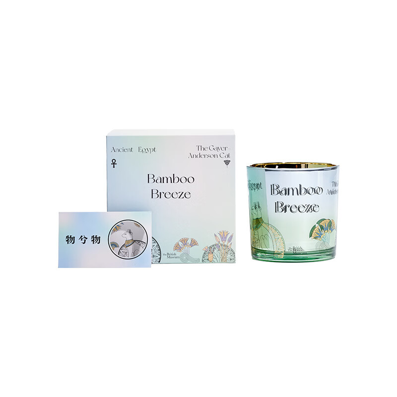 大英博物館蓋亞安德森貓無(wú)火香薰大容量香氛禮盒閨蜜生日禮物女生 香薰蠟燭禮盒700g【夏夜竹風(fēng)】