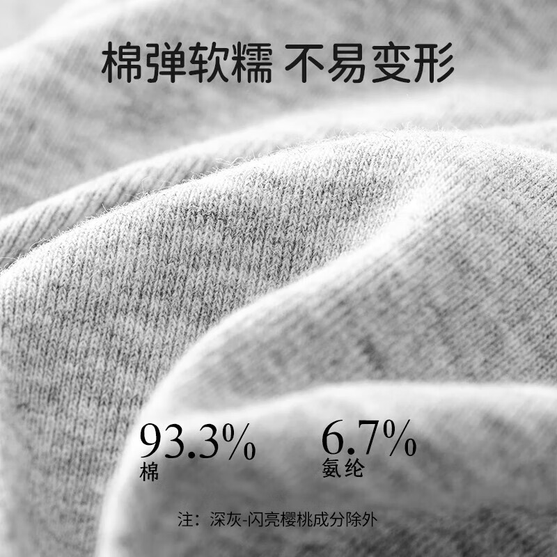 欧孕（OUYUN）打底裤女童春秋装新款儿童洋气裤子婴儿宝宝外穿休闲长裤 冰淇淋兔-1条装 100cm