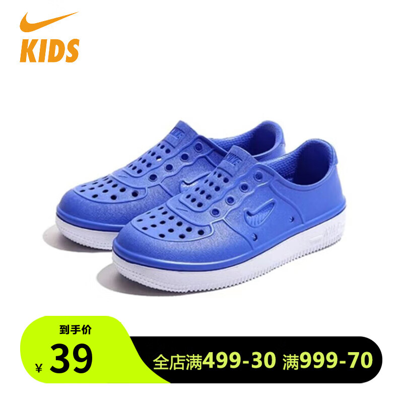 NIKEͿͯЬӤͯSANDALЬЬ/Ь΢覡AQ2442-500 23.529Ԫ