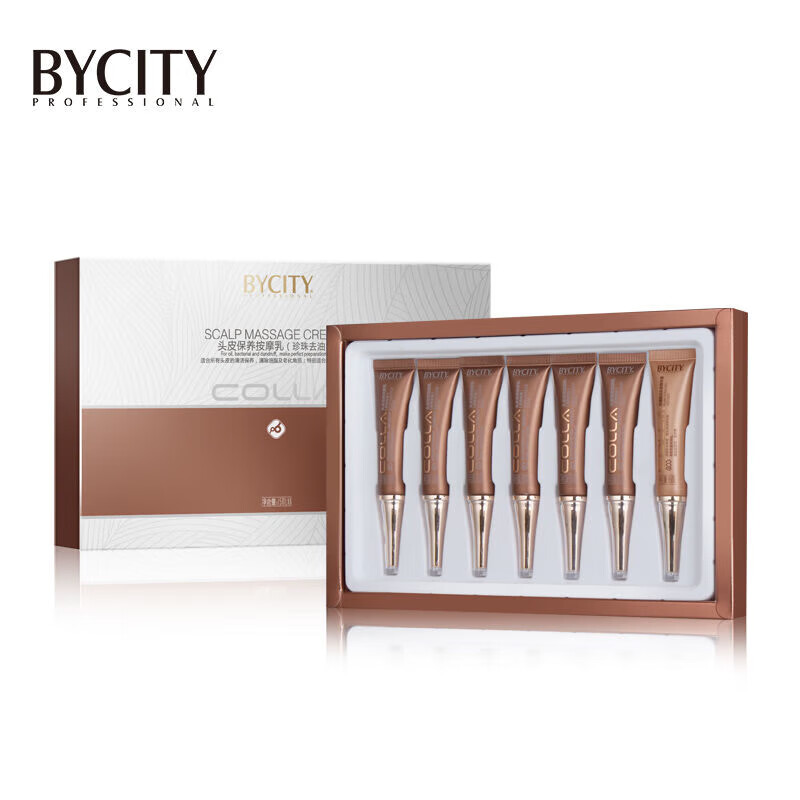 百思捷（BYCITY）头皮保养按摩乳膏控油屑舒缓毛囊清洁角质头皮护理 珍珠油