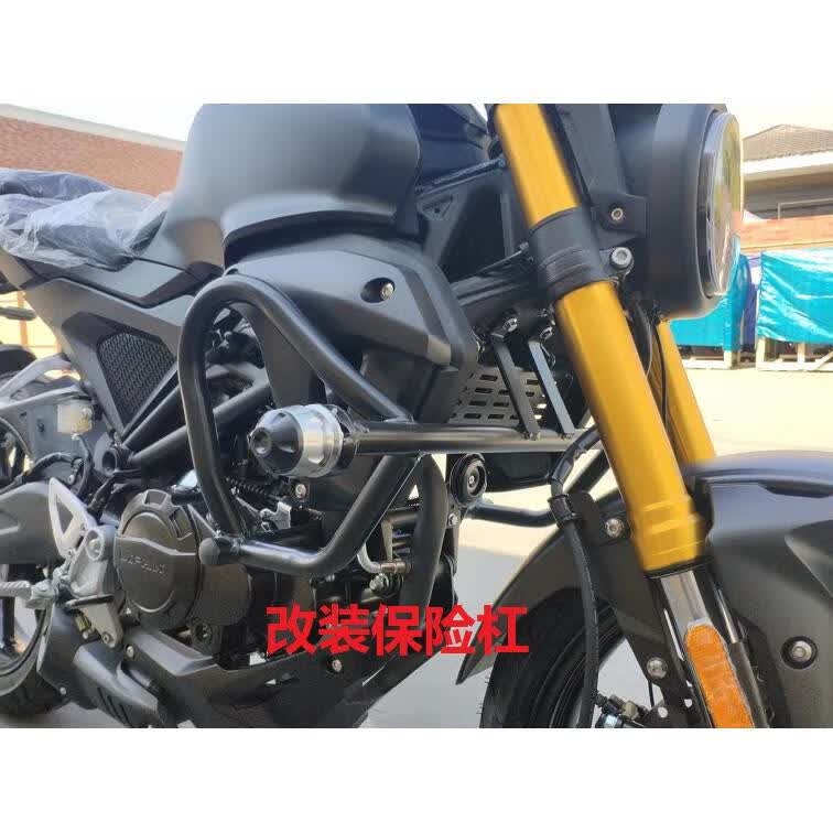 挂必天迅龙v8摩托车神驹312 v9烽火银本全车烤漆件配件护杠尾架个性短