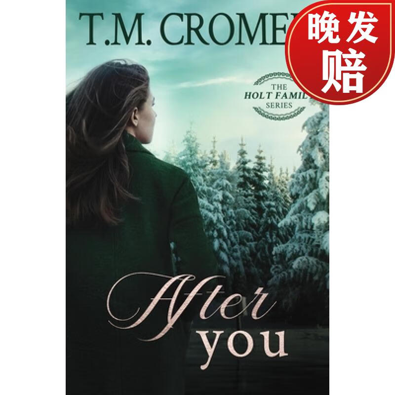 【4周达】after you