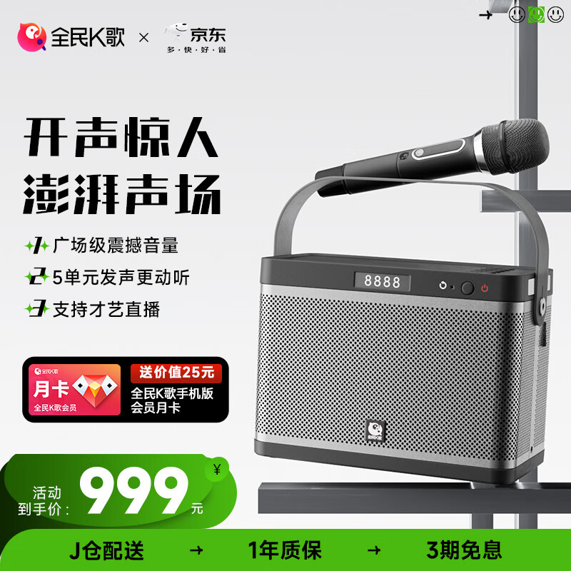 ����K����˷� YH51 ��ɫ