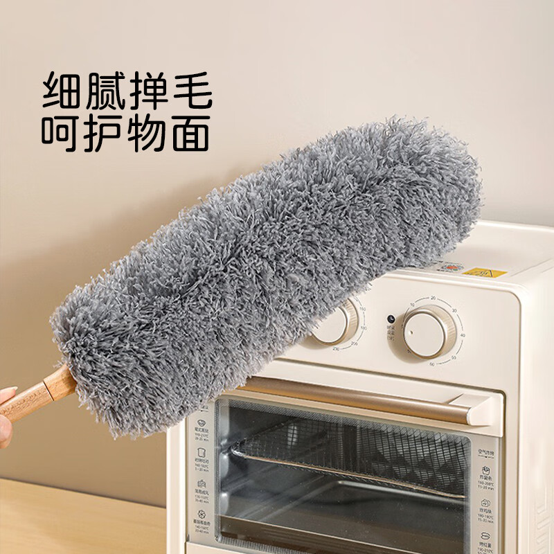 一本鱼鸡毛掸子除尘扫灰家用细纤维静电除尘不掉毛车用打扫神器清洁掸子 实木除尘掸【长款70CM】