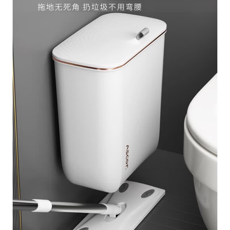 艾仕可（ASCOR）厨房垃圾桶带盖壁挂卫生间纸篓家用厨房专用客厅纸篓带盖收纳盒 轻奢白【壁挂/滑盖防水异味】 7L