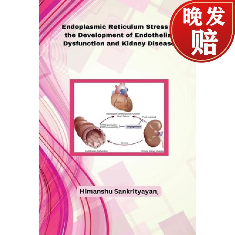 【4周达】endoplasmic reticulum stress in the development of