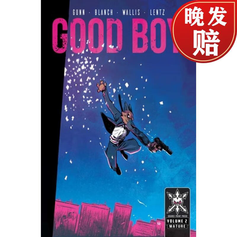 【4周达】good boy, vol. 2: volume 2