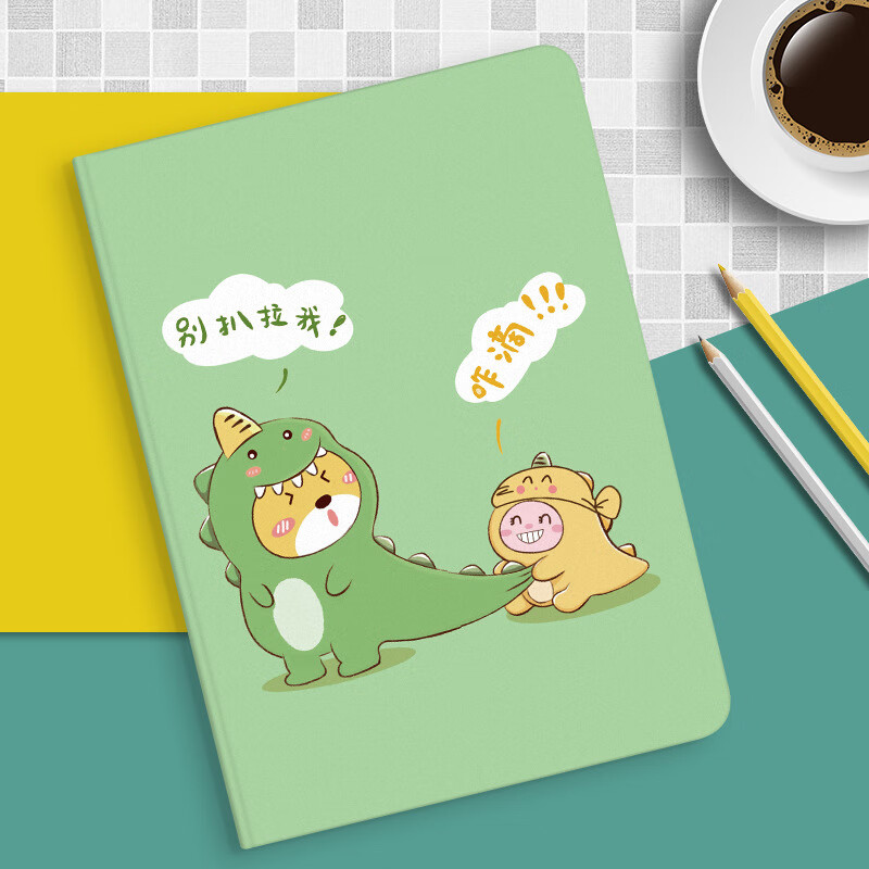 适用华为MatePad SE2024款11英寸保护套平板电脑壳定制图案钢化膜 两只小恐龙 华为MatePad SE 11寸 2024款