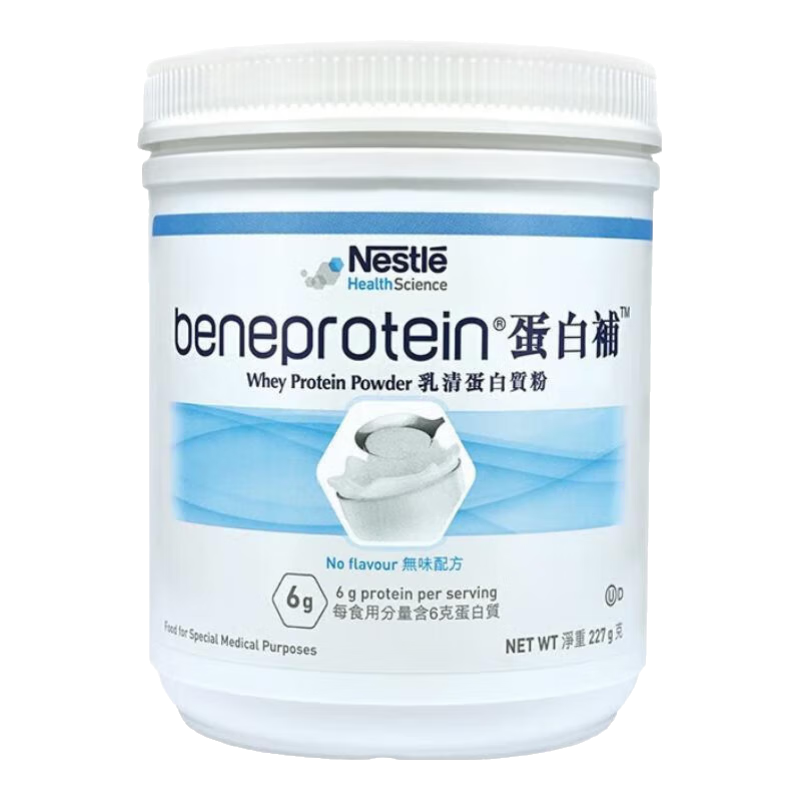 ȸ�����浰�ײ� ��֬���Ǹߺ����������嵰�׷�����������Ӫ����227g Լ15���� 227g*1�� ��ǿ����� 125Ԫ