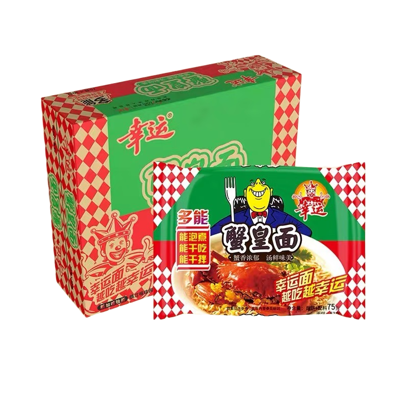 ���ڲ��������˷����� з����һ��������������ʳ��ɳ������� ����з���滳�� з����85g*24�� 36.69Ԫ