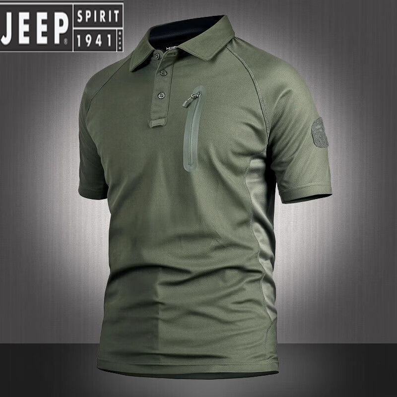JEEP SPIRIT戰(zhàn)術(shù)polo·衫 戰(zhàn)術(shù)t恤男戶外運動翻領(lǐng)夏季戰(zhàn)術(shù)短袖體恤速干衣戰(zhàn)術(shù) 軍綠色 L 175