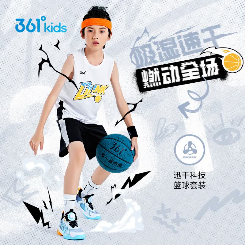 361°童装男童篮球套装2026夏季新款小童速干运动背心短裤透气夏装 本白/经典黑1405 170 cm