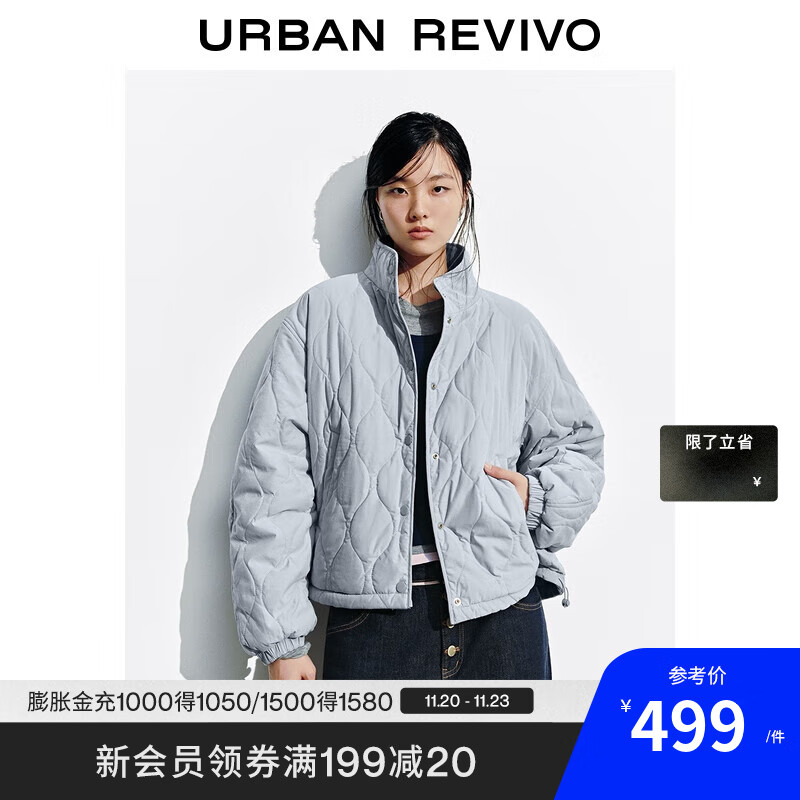 UR2025冬季新款女装休闲立领绗缝按扣抽绳棉服UYY150072 蓝色 S