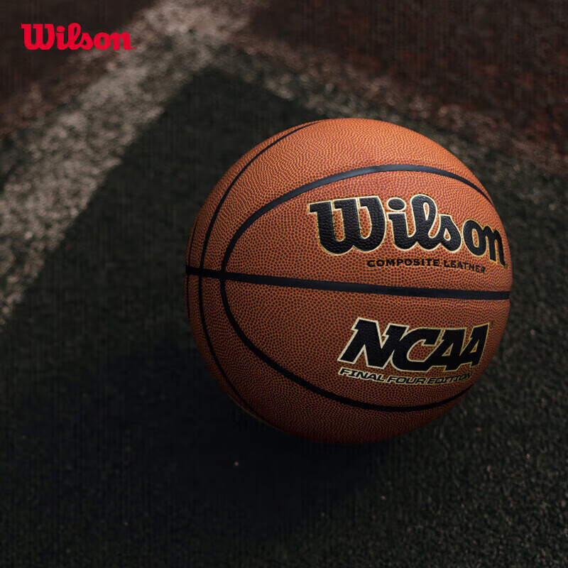 Wilson威尔胜NCAA比赛用球 Final Four 成人PU室内室外训练耐磨7号篮球