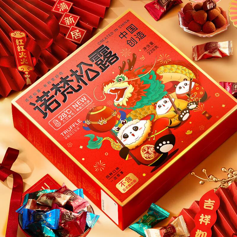 产品细节图