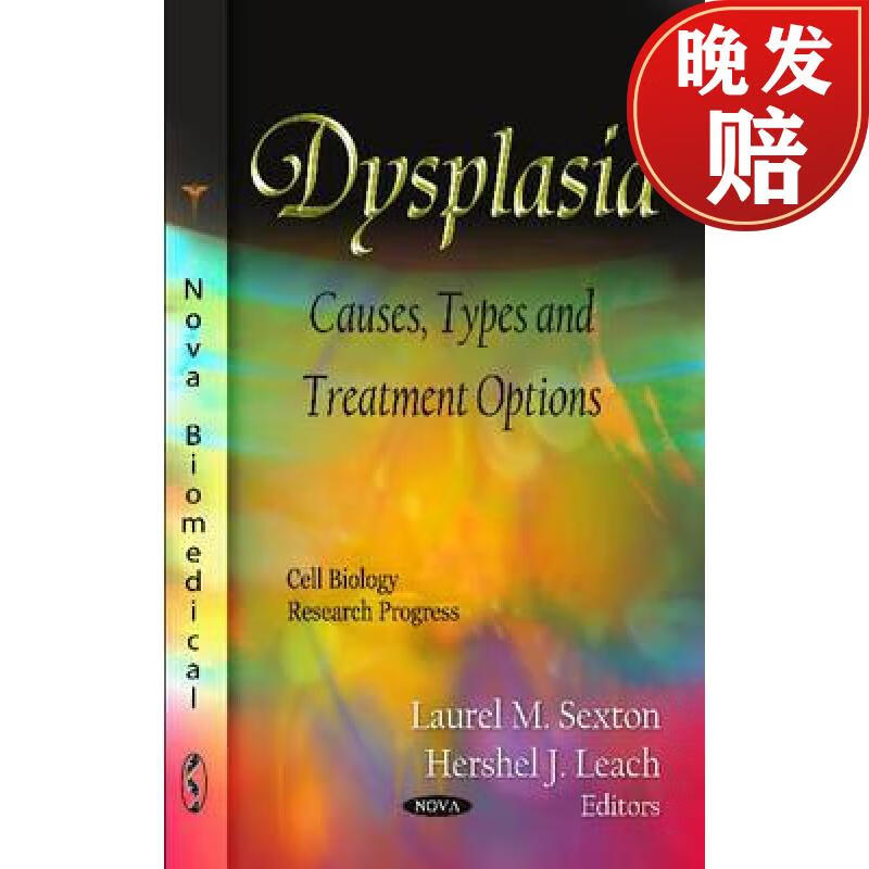 【4周达】dysplasia: causes, types and treatment options