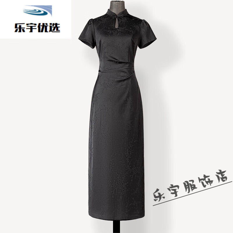 悠曼娅新中式黑色连衣裙女夏季中国风改良旗袍礼服裙日常可穿提花小黑裙 黑色 S88-99斤