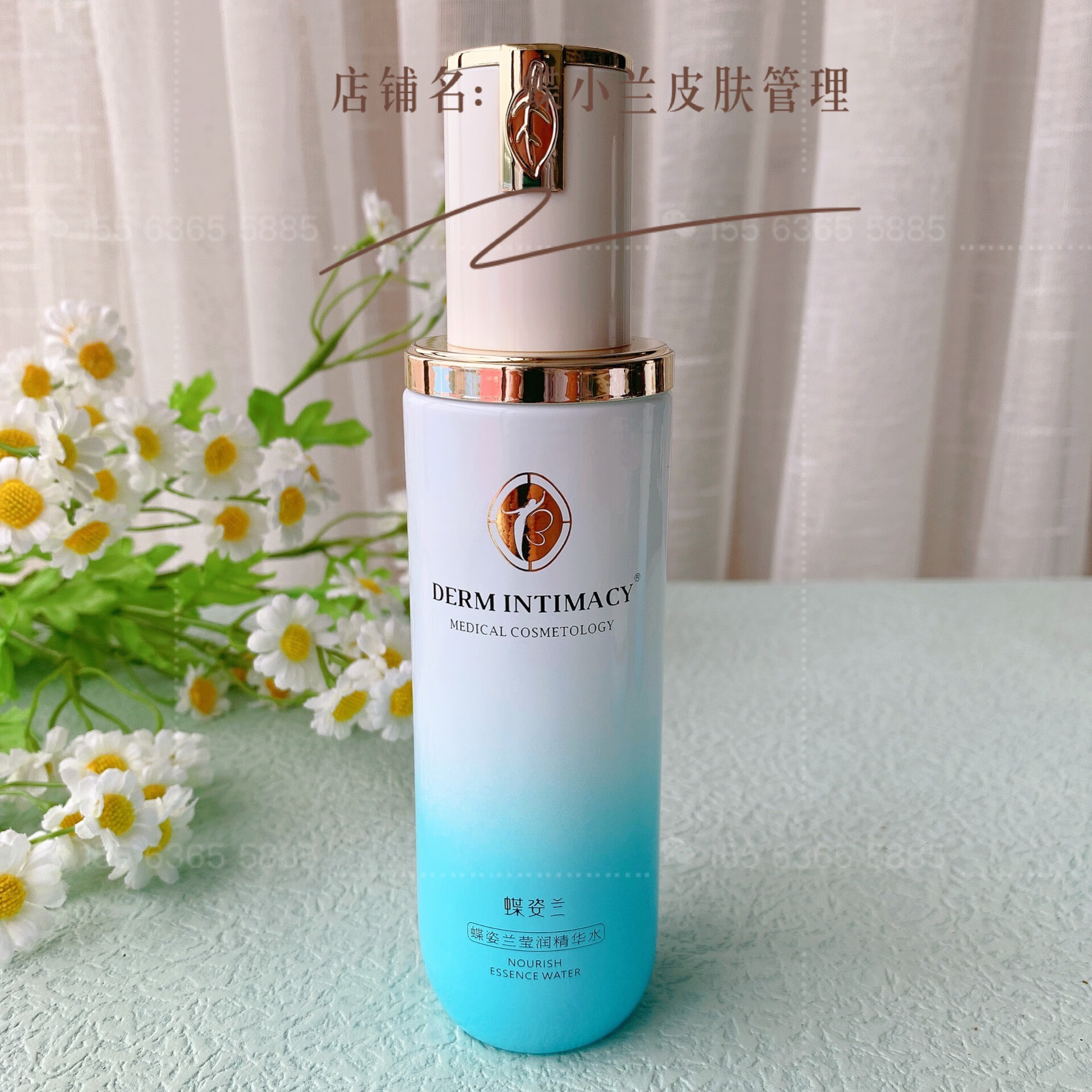 bh蝶姿兰莹润精华套装 水乳面霜三件套盒 清爽补水美