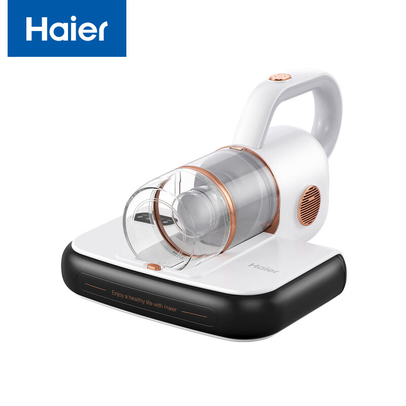 海尔（Haier）除螨仪超声波紫外线杀菌双尘杯床上吸尘一体机家用手持大吸力热风除湿沙发被褥除螨机HZ-CL2W