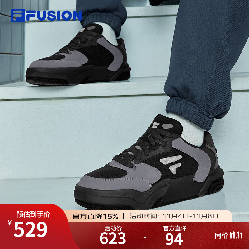 FILA FUSION斐乐男鞋运动鞋滑板生活鞋2024冬季新款小白鞋休闲跃板鞋 黑舞鞋/城堡灰-TC 42