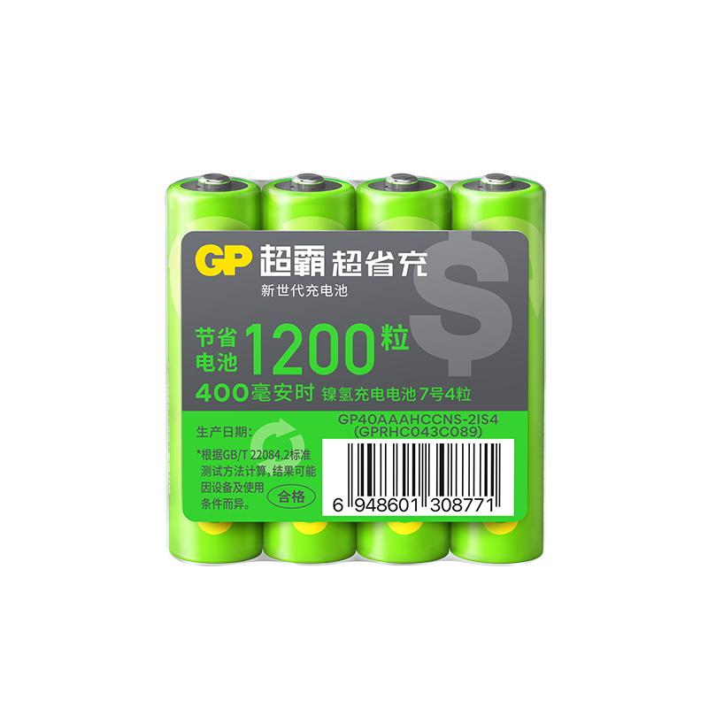 ���� 5�ŵ�� 4��