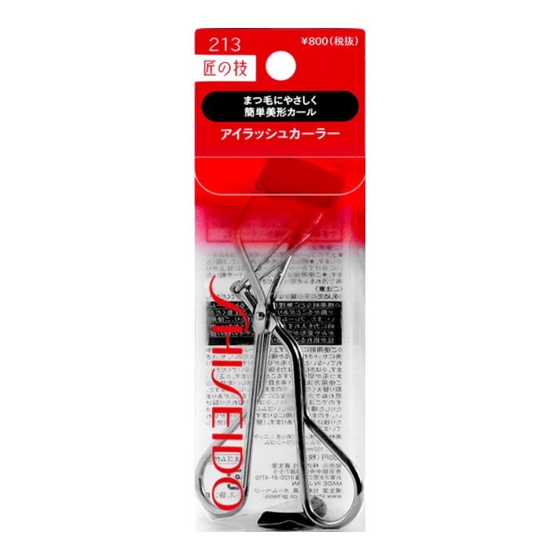 �����ã�Shiseido��213��ë��Ů��ѧ��ȫ����Ȼ������̳־ö��ͱ�Яʽ��Ů������ 213��ë�� 1��