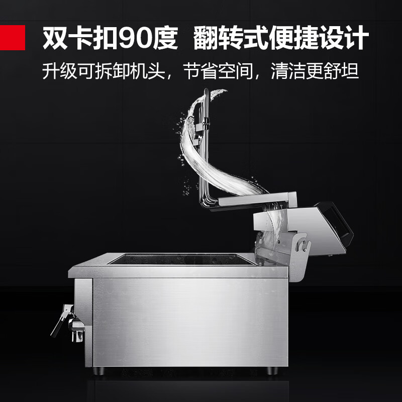 2026年电炸锅哪个好用？这6款超值选择，轻松炸出美味，绝对是家庭聚餐的理想助手