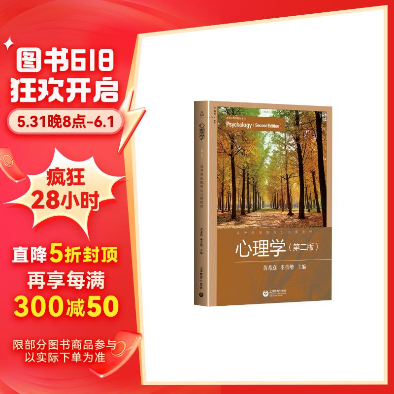 廣東第二師范學(xué)院_廣東師范院校_廣東師范學(xué)院是一本還是二本