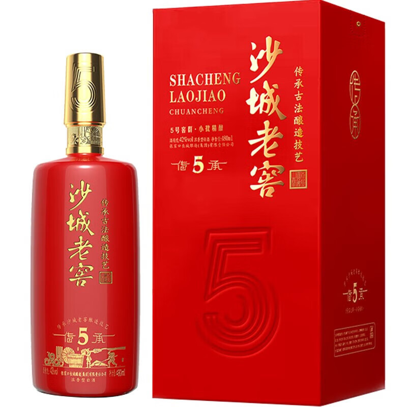 沙城老窖 传承5浓香型白酒送礼纯粮酿造固态发酵【传承古法酿造技艺】