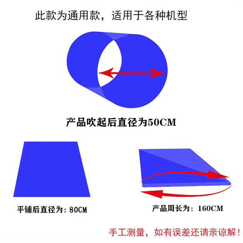 映季空调导风袋一分二出风口转移冷气传风管道改风向引风分流送风神器 平铺直径37CM【5米】（小口径包一半）空调风一分为二 【配无痕胶带】