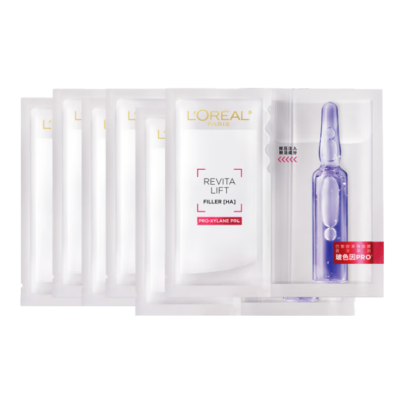 ������֣�ŷ����  ���ղ�����ˮ���ӯ���밲ƿ��Ĥ 33g*6Ƭ ��ʪ�����滺 36.9Ԫ