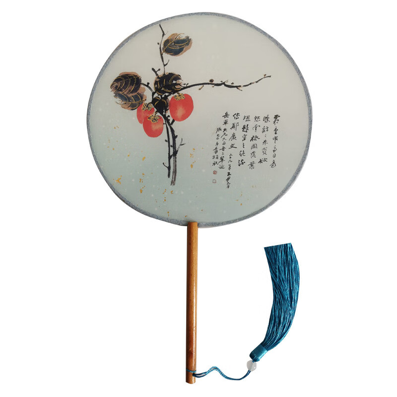 古风团扇汉服古风扇子团扇团扇女汉服掌扇小团扇古风宫扇 遗世独立