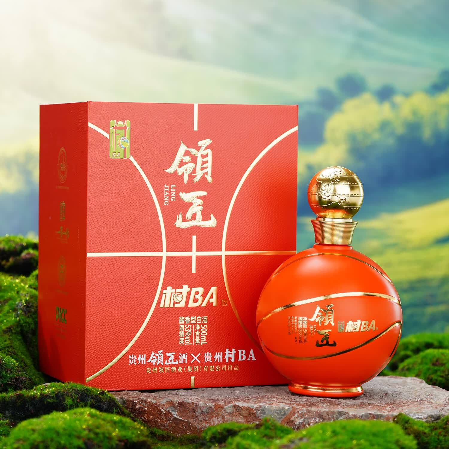 领匠·村BA酒（欢动）贵州茅台镇53度白酒酱香型粮食酒自饮聚会佳选 53度 500mL 1瓶