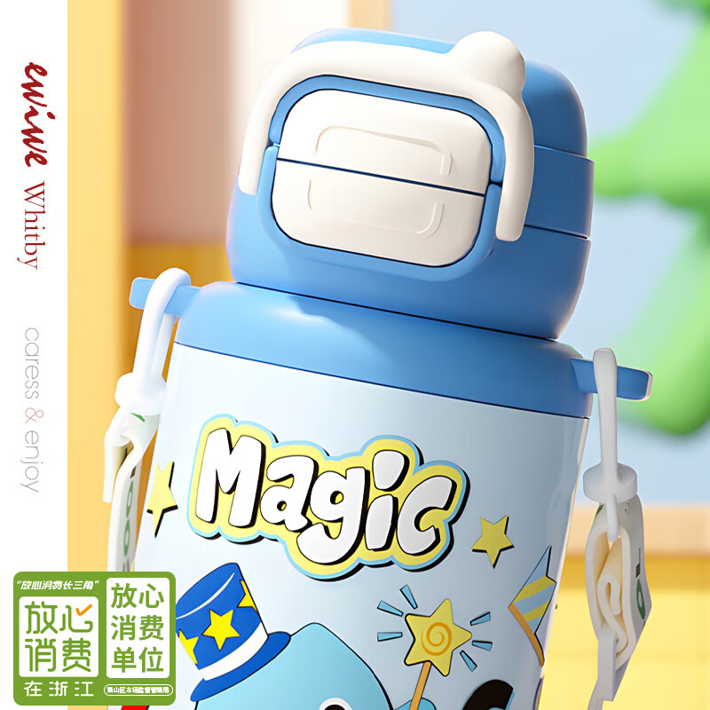 EWIWE2025新款保温杯大容量盲盒水杯带盖吸管儿童学生送女生生日礼物 双层盖/萌趣怪兽/蓝色/约 500ml