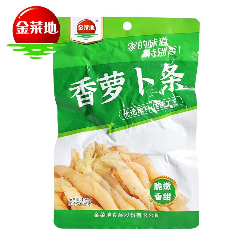 金菜地100g5袋五香蘿卜干辣蘿卜腌蘿卜條酸菜醬菜咸菜拌面菜安徽特產 100g五香蘿卜條*5袋
