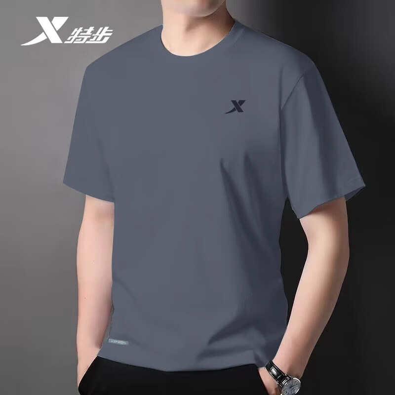 �ز���XTEP���ٸ��¶���t����ʿ�ļ����н����˶���˿�ܲ����䱡�ɫ������ ���һ�-��˿�� L 175