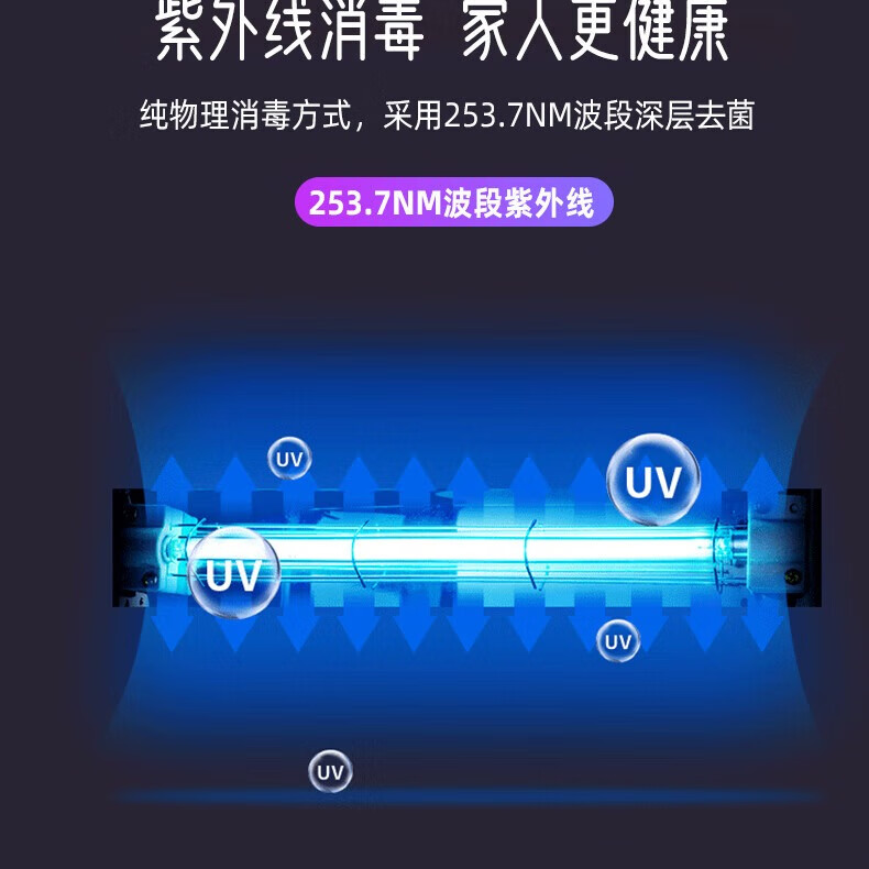 集成灶品牌排行前十名：精选这10款吸净油烟超强火力机型-图片5