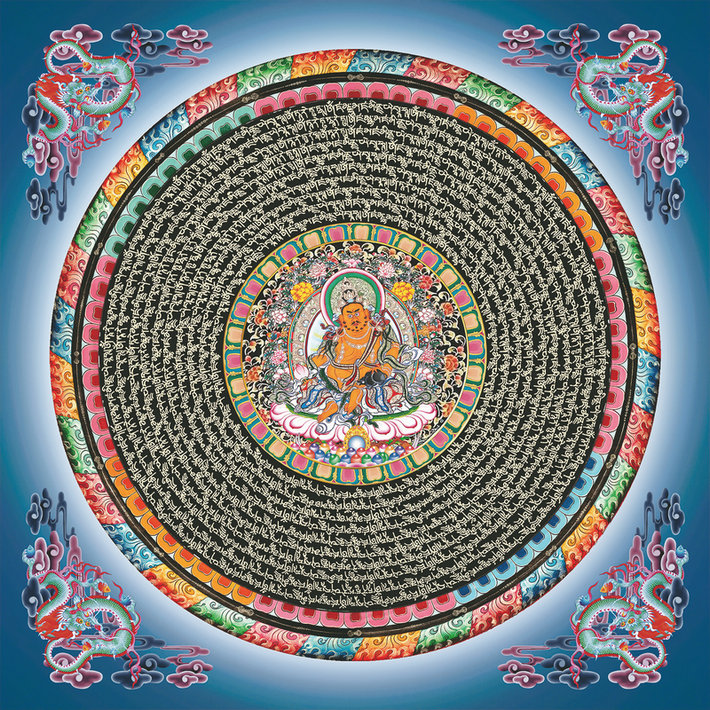 招财经文咒轮坛城陀罗尼唐卡黄财神佛画玄关客厅办公室装饰画墙画 1