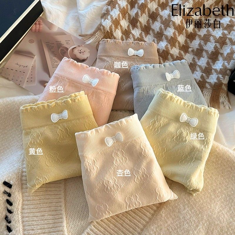 酷章新款女士棉裆中腰蕾丝边无痕包臀三角裤 伊丽莎白(6条)每个颜色各