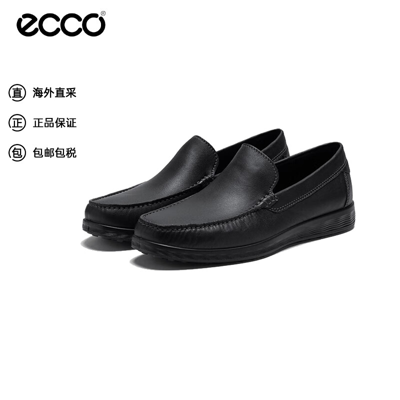 ������ECCO���ָ�Ь�� Ī��������ţƤЬ ����Ī��540514 01001��ɫ 44 