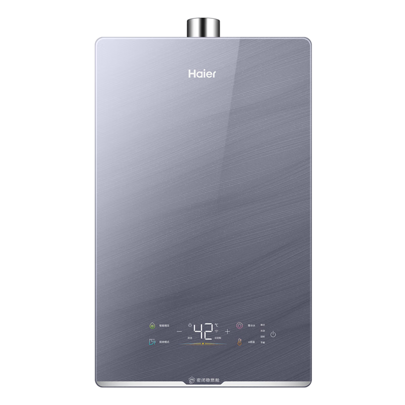 ���� KN5 ȼ����ˮ�� 20L ����ˮ�� ��Ȼ�� ���÷�� ˮ�ŷ����� 2099.5Ԫ