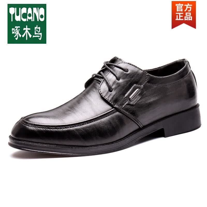 啄木鸟官方温州布洛克皮鞋男韩版潮流百搭尖头系带潮鞋英伦商务正装