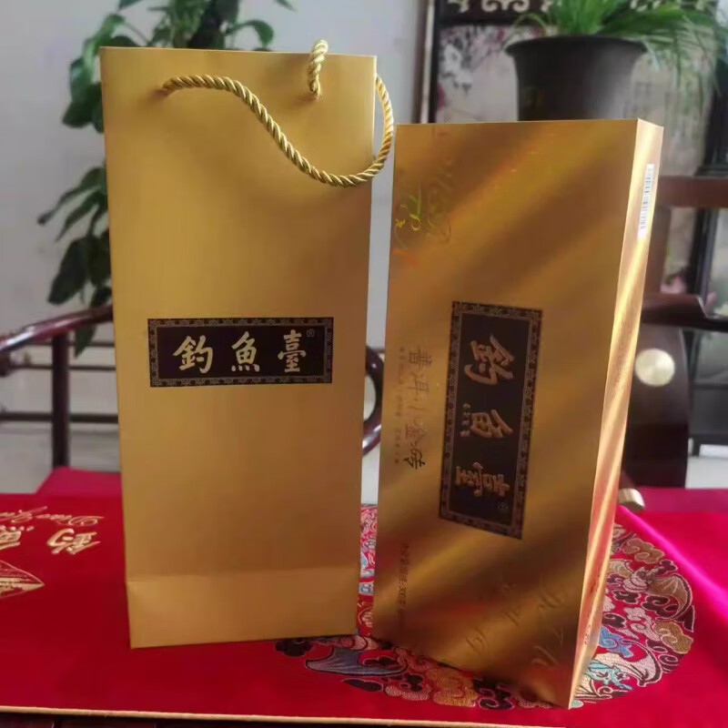 钓鱼台钓鱼台茶叶普洱熟茶300克迷你小金砖56个小茶砖礼盒自饮节 礼盒