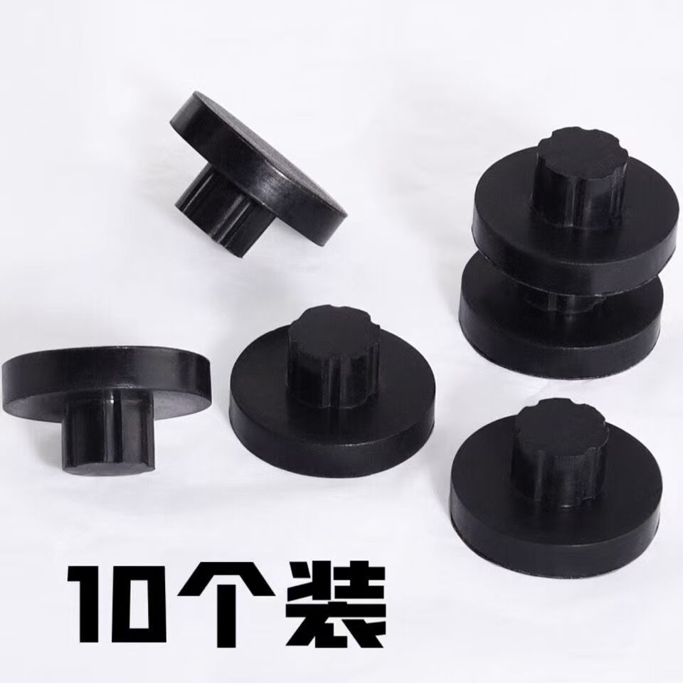 金典适用GD金典装订机垫片 刀垫导电橡胶垫塑料垫保护垫子 10个一包 金典GD-50K垫片10个