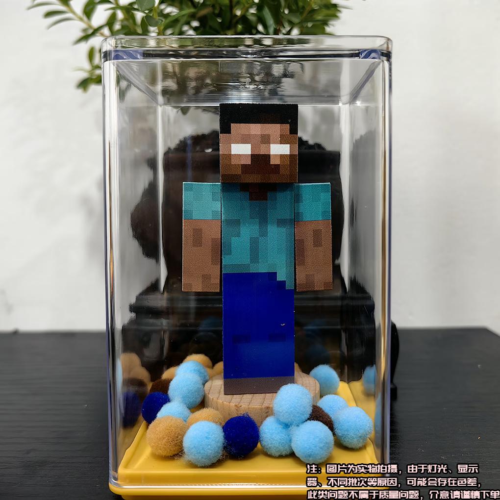 mc周边我的世界手办皮肤模型him303dream人仔摆件节日礼物mc周边 展示
