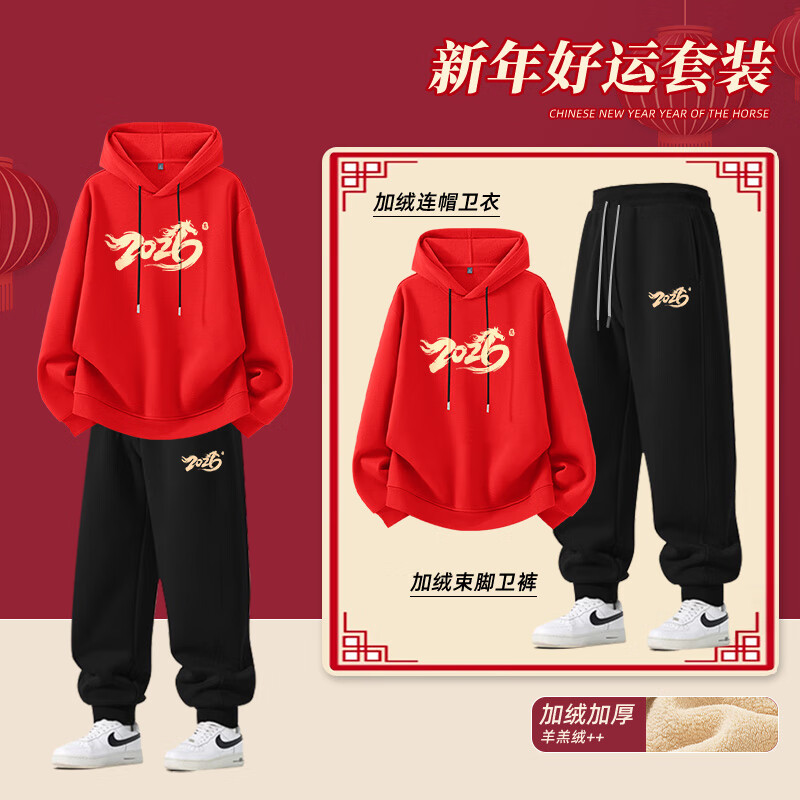 ���ڲ�����Jeanswest��ά˹������װ�ж����Ӻ�2026������˺�ɫ��������װ����һ���� 175.9Ԫ