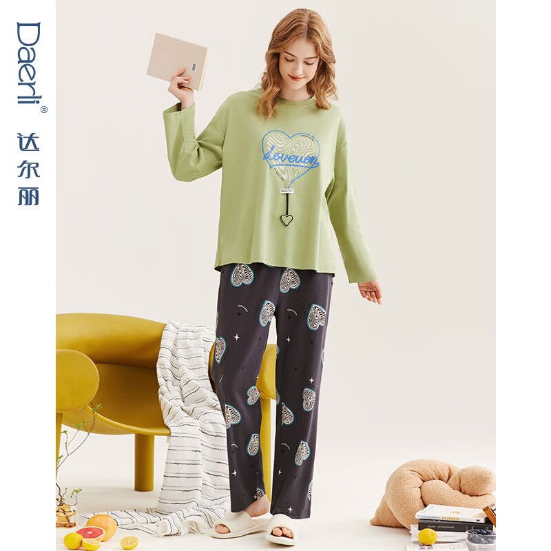 达尔丽睡衣女新款春秋款纯棉长袖爱心印花薄款家居服甜美可外穿套装 T8235250-019-绿色 L